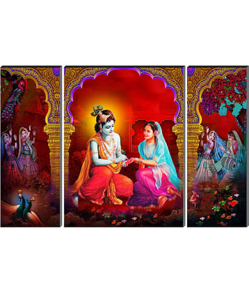 Saf Lord Radha Krishna ji Religious wall hanging MDF Painting