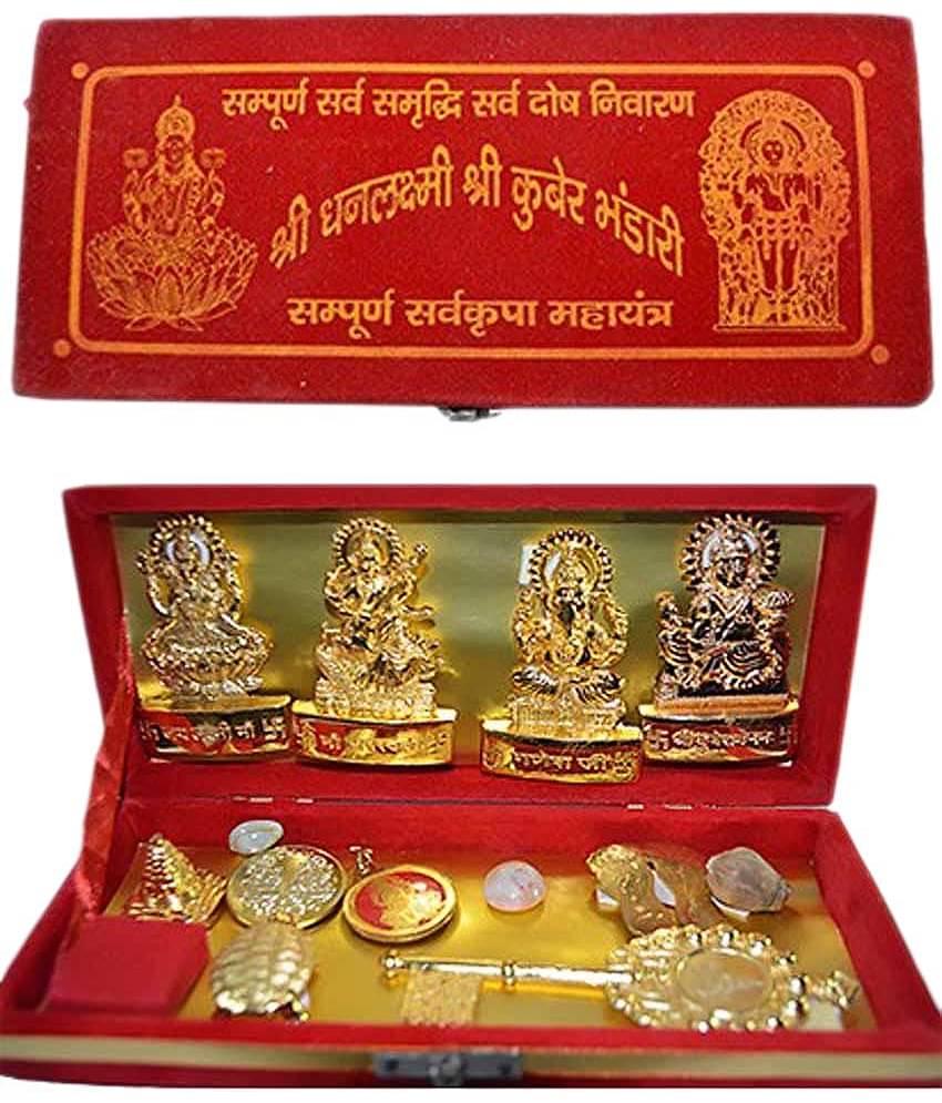 Shri Kuber Bhandari Dhan Laxmi Yantra (Pack of 1)