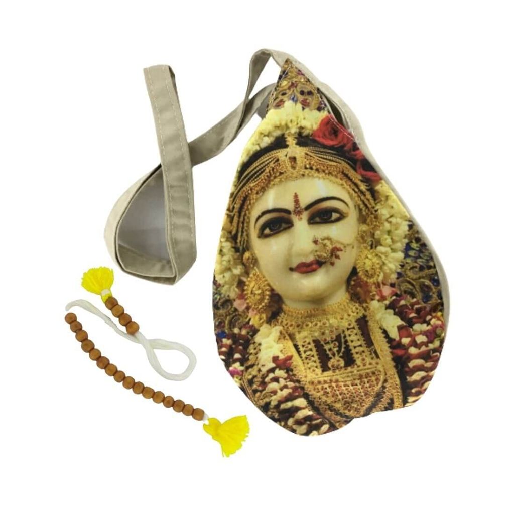 MAYAPURI Printed Bead Bag/Chanting Bag/Gomukhi Japa Bag with Mala Counter/Sakshi Mala (Pack of 1) - Pooja Needs | Buy online on ZillyBuy