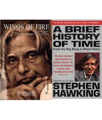 Brief History Of Time And Wings Of Fire Combo (Paperback, Stephen hawkings, Arun tiwari)