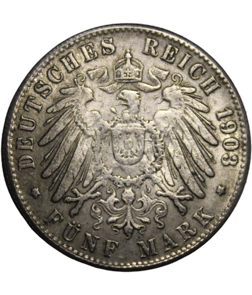 5 Mark 1904 - Replica De Panama Deutsches Reich 1903 Extremely Rare Issue Coin