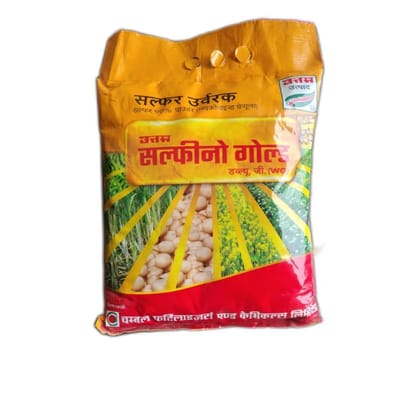 Uttam Sulfino Gold 90% WDG Sulfur Fertilizer - 5 kg - One pack fertilizer