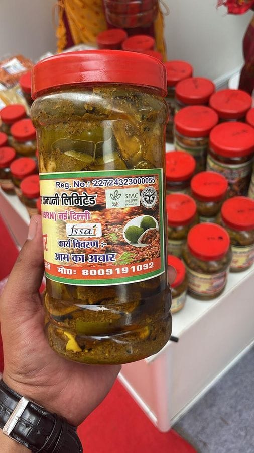 Aam Ka Achar(Mango Pickle) - 1 kg