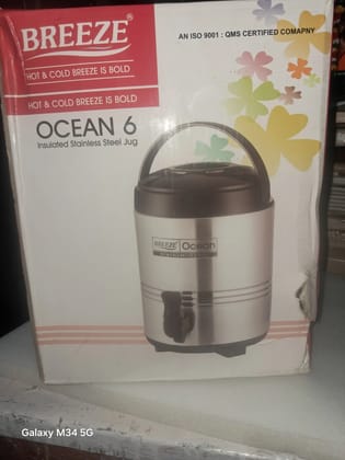 hot cold   8 liters jug