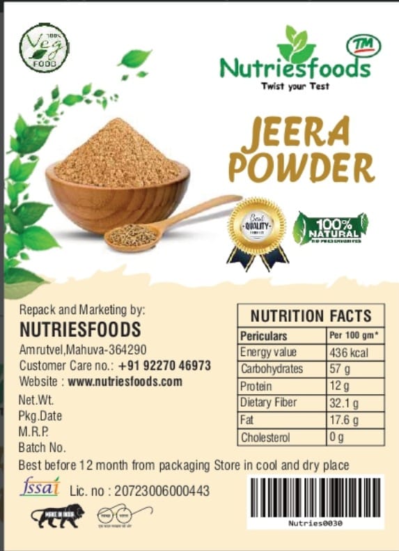 Jeera Powder 100 G