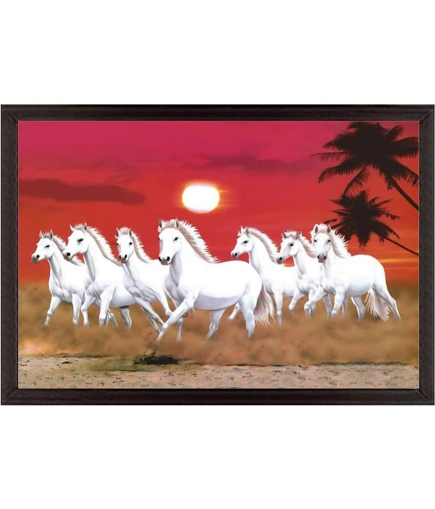 Indianara Abstract Painting With Frame