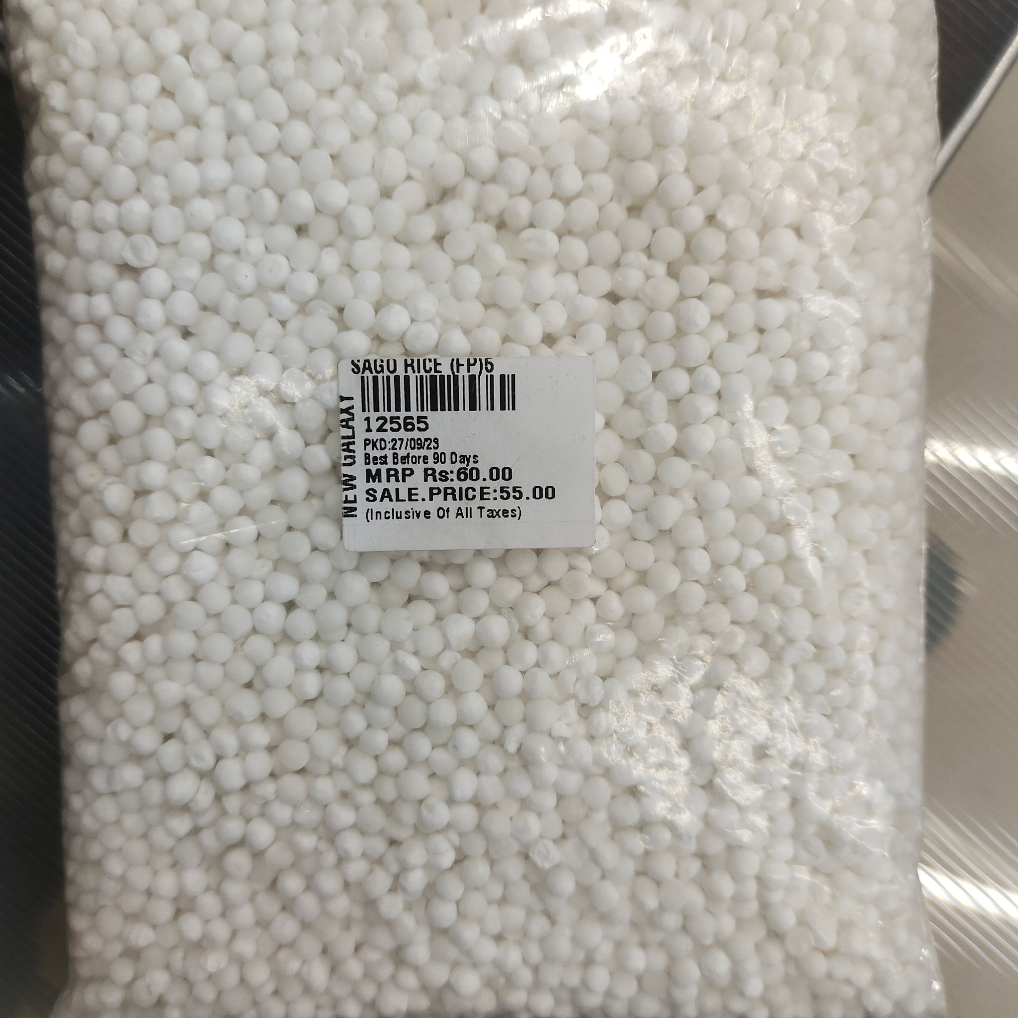 New galaxy sago rice