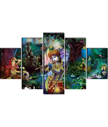 Saf Radha Krishna Ji Religious Wall Hanging Framed Painting