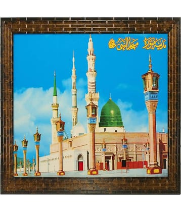 Indianara - Religious Painting With Frame