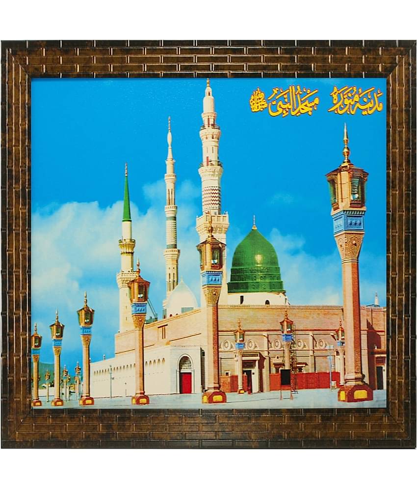 Indianara - Religious Painting With Frame
