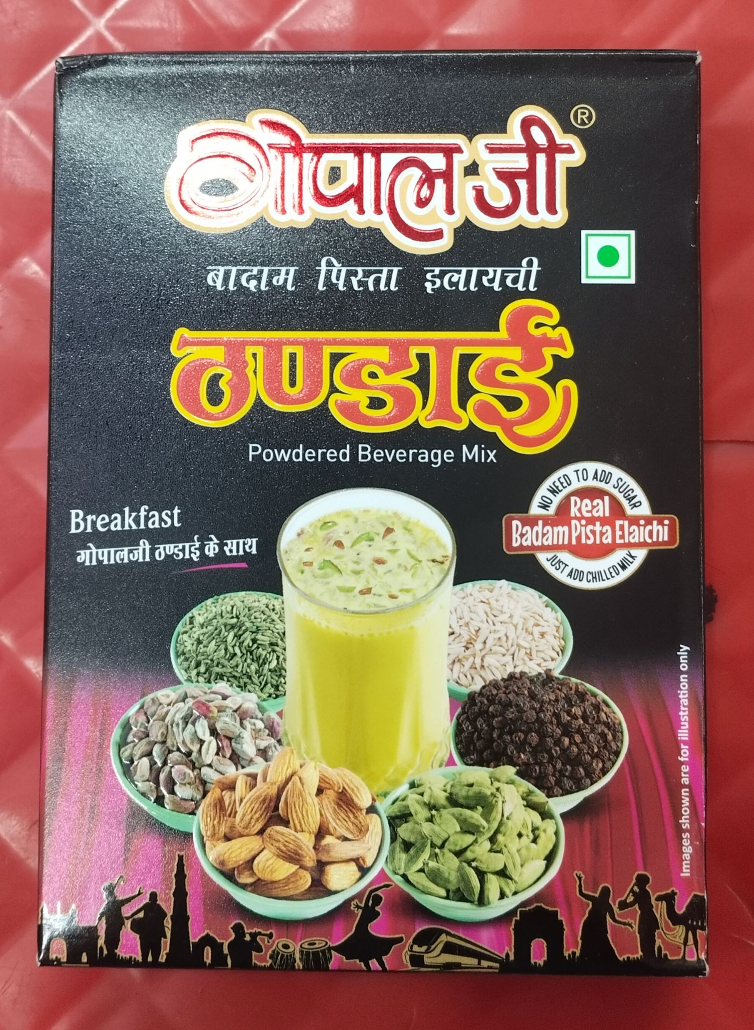 Gopal jee badam pista elachi thandai 