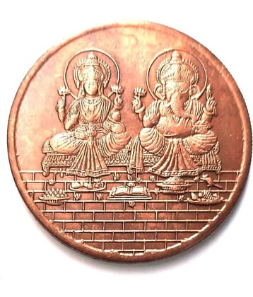 godhood - Luxmi & Ganesh Copper  Weight 50 Gram 1 Numismatic Coins