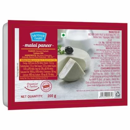 Mother Dairy Ultimate Paneer 200 Gms