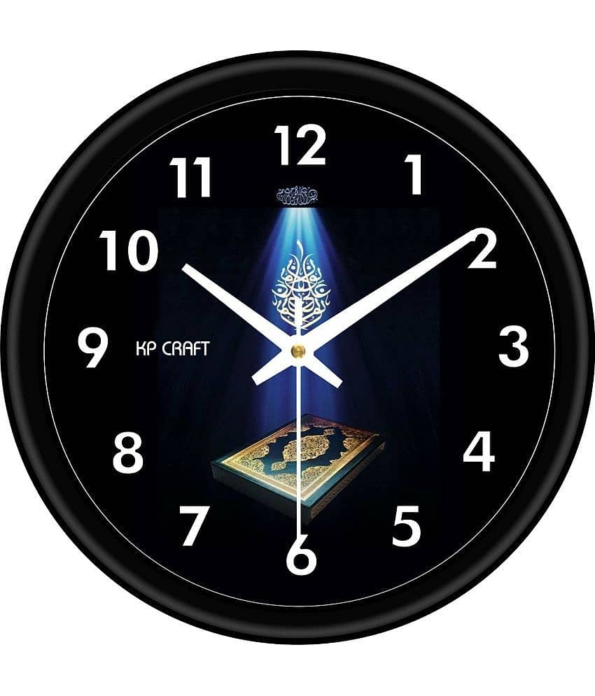 KP CRAFT - Circular Analog Wall Clock
