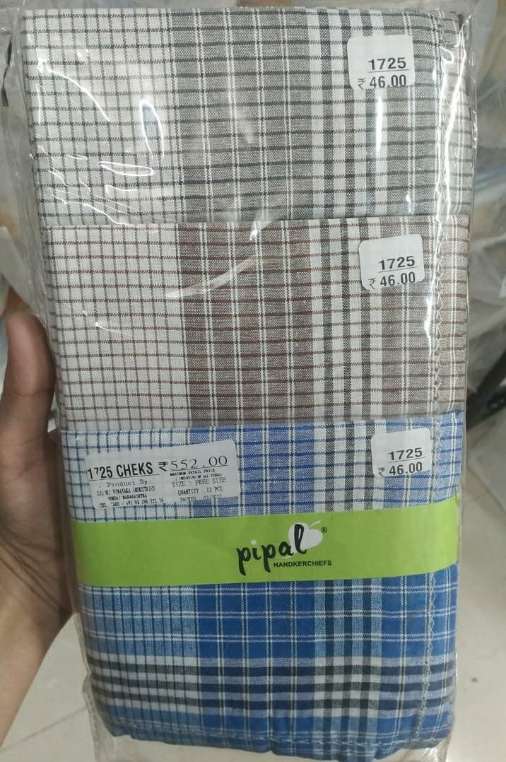 GENTS HANDKERCHIEFS  ( Colour  :  Gray )