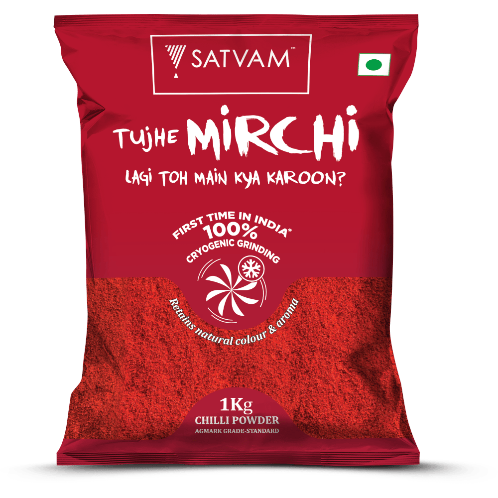 Satvam Chilli Powder, 1kg