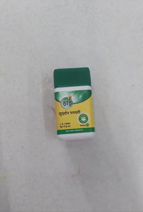 Sudarshan 100 Tablet 