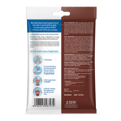 Nisha 5 Minut Shampoo Hair Colour Dark Brown 20ml Pack of 8, 5 Weeks Long Lasting Hair Colour Shampoo for Women & Men