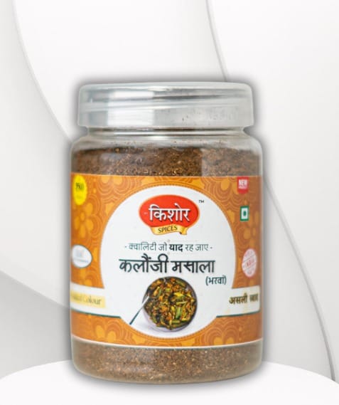 KALAUNJI MASALA 100 G