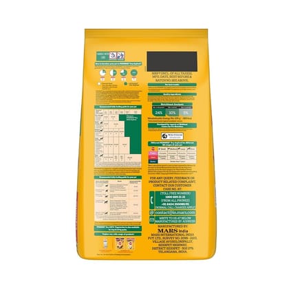 Pedigree 100% Vegetarian Adult & Puppy Dry Dog Food 10kg Pedigree 100% Vegetarian Adult & Puppy Dry Dog Food 10kg