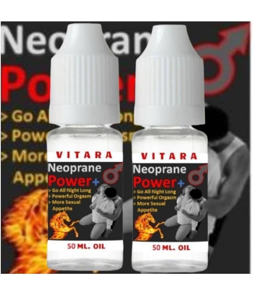 VITARA HEALTHCARE neoprane oil 80 ml Pack of 2