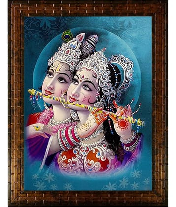 Indianara Wood Painting With Frame