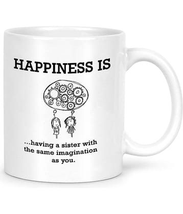 Idream Quote Printed Ceramic Coffee Mug 1 Pcs 330 mL