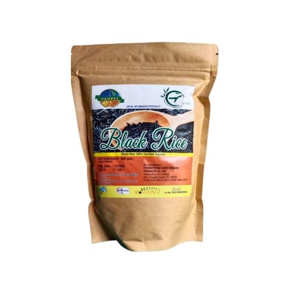 Black Rice - 500 gm - 500 gm - 1 Pack