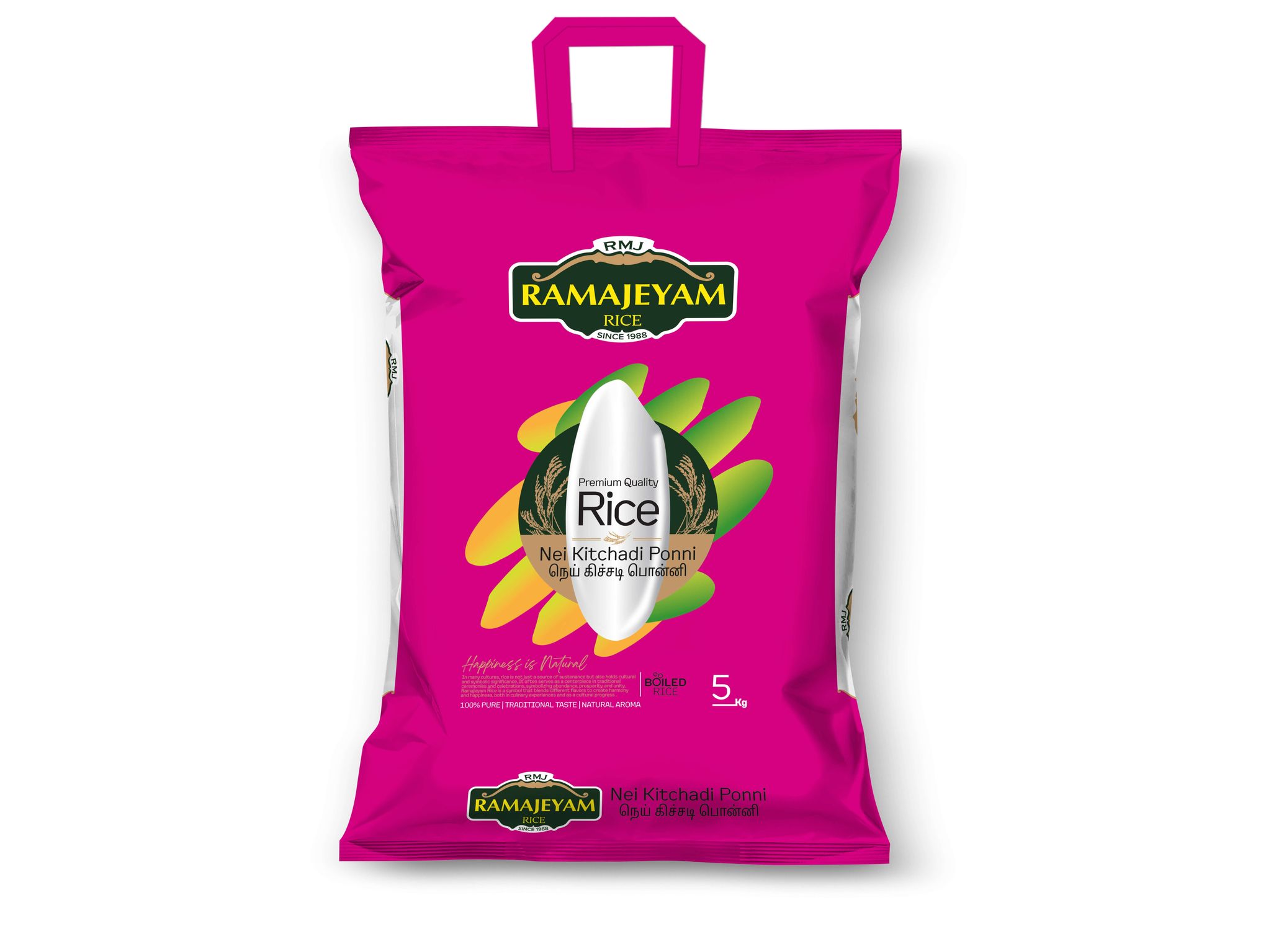 Ramajeyam Neikitchadi Ponni Rice 5kgs