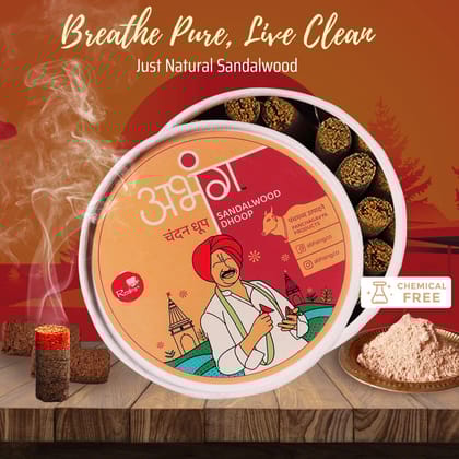 ABHANG Sandalwood Dhoop Stick, Charcoal Free, Long Lasting Natural Fragrance, Made By Cow Dung, No Artificial Essence, Pack of 20 sticks