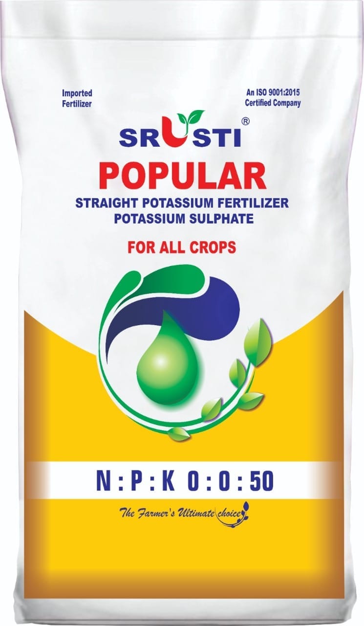 POPULAR NPK 0:0:50 Potassium Sulphate (SOP) -  (Pack of 1 kg)