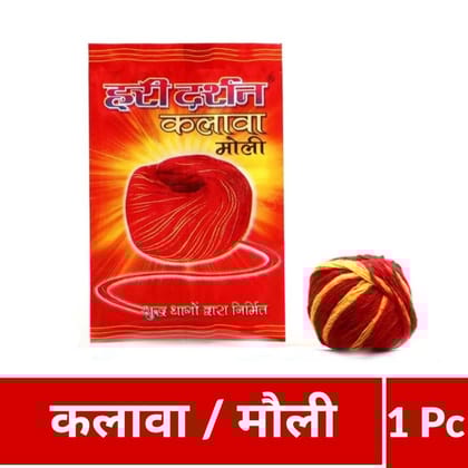 Hari Darshan Kalawa / Raksha / Mauli - 1pc