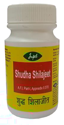 Impcl Shudha Shilajit