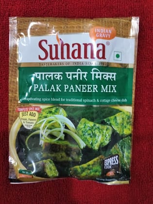 SUHANA PALAK PANEER MIX 50G