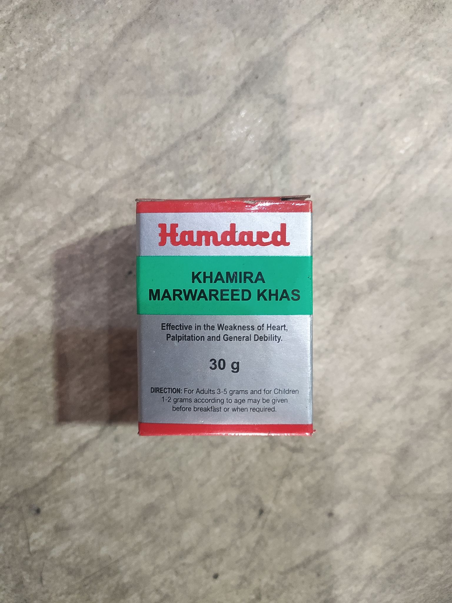 Hamdard Khamira Marwareed khas Effective in the weakness of heart, Palpitation and general debility. 30 g Direction: for adults 3-5 grams and for children 1-2 grams according to age may be given 