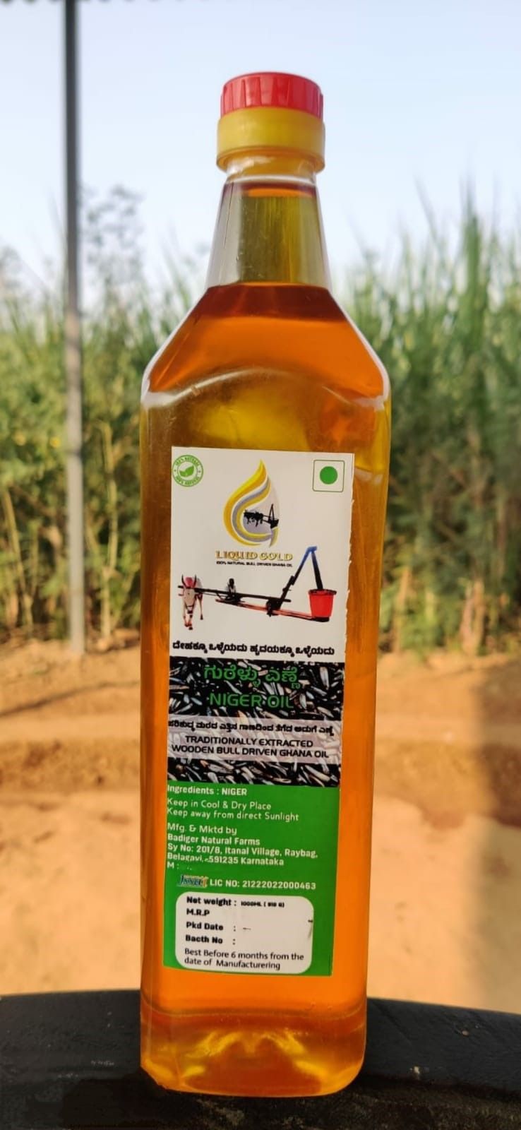 Premium Quality Niger Oil 1L (Traditionally Extracted Bull Driven Wooden Ghana Oil)
