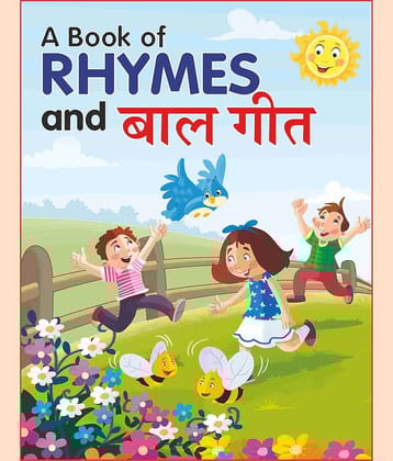Rhymes and Balgeet English and Hindi Rhymes
