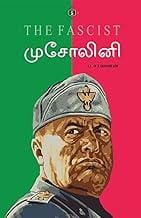 Mussolini | முசோலினி