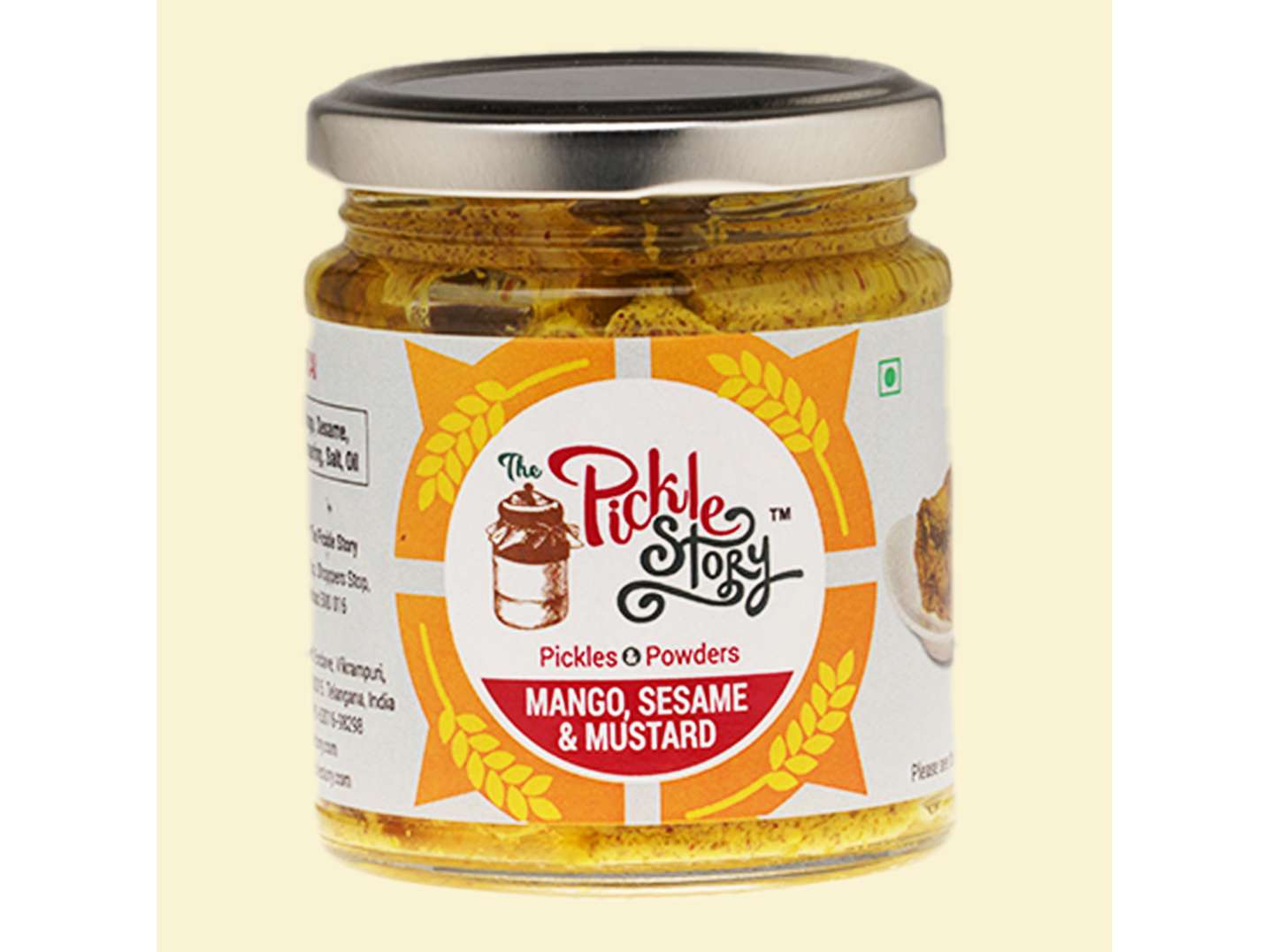Uppukai Pickle 200 Grams