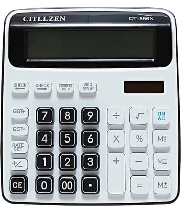 Kadio 12 Digits Basic Calculator