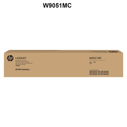 Hp W9051mc Cyan HP W9051MC Cyan Original LaserJet Toner Cartridge Compatible with HP Color LaserJet Managed E87640 E87650 E87660 Series Printers Laserjet Toner Cartridge