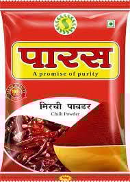 Paras mirchi pow 500gm