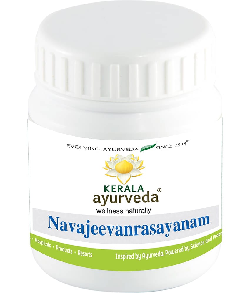 Kerala Ayurveda Navajeevanrasayanam, 100 g