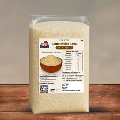 Roasted Little Millet Rava l Sawa Rava l 500g