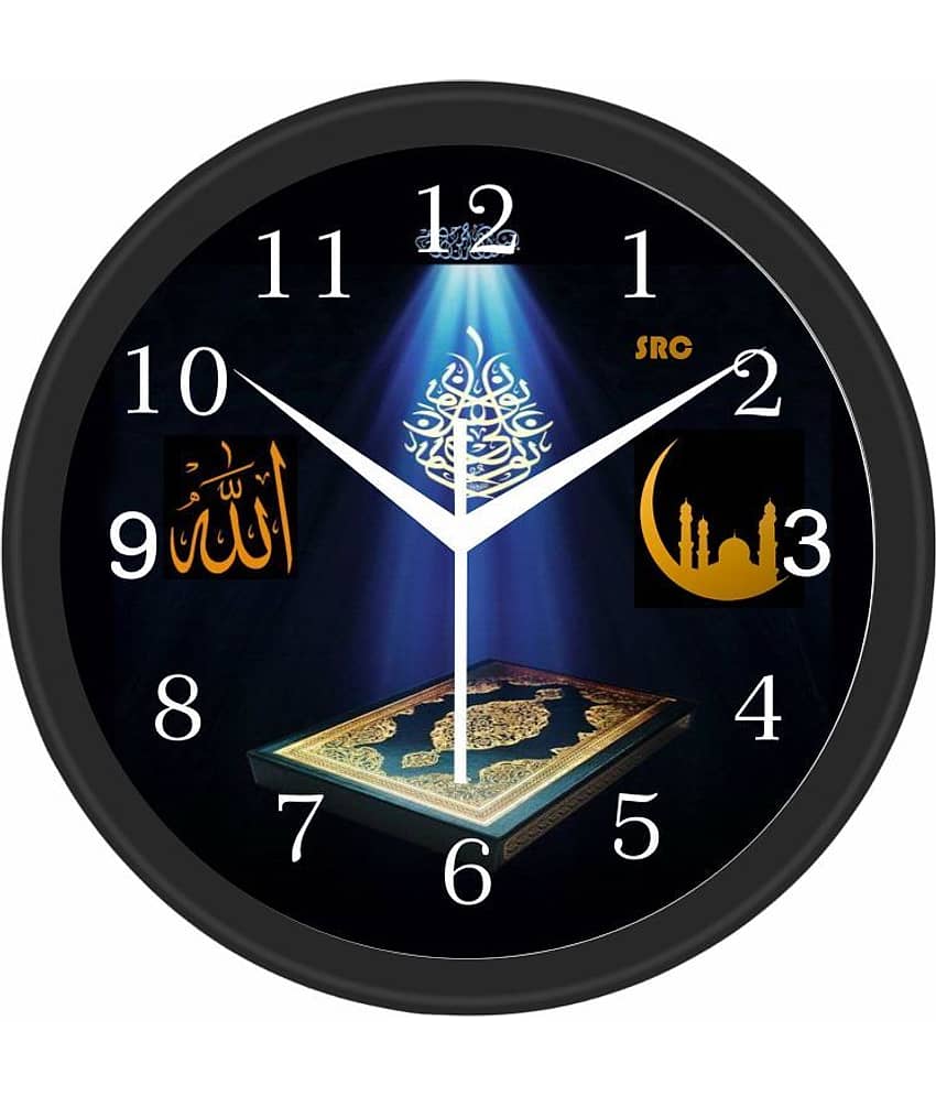 Trendy Homes Circular Analog Wall Clock