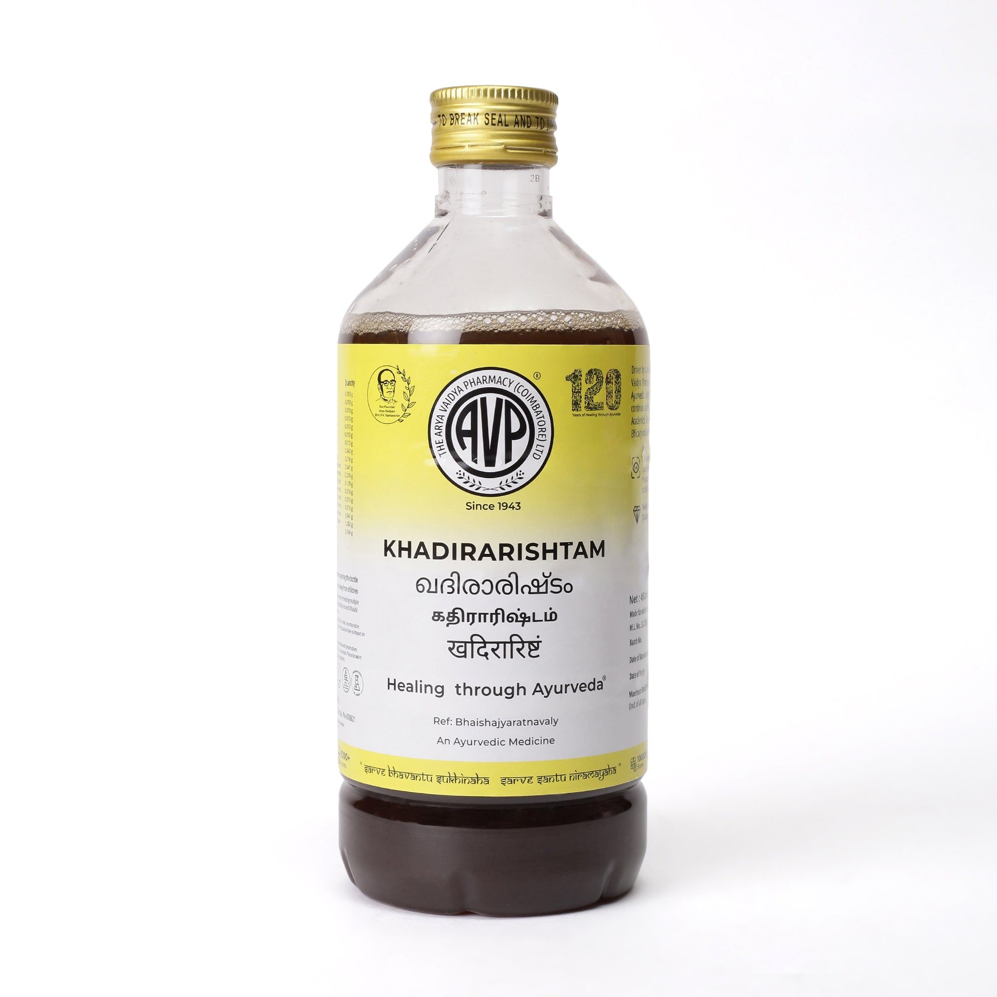 Khadirarishtam 450 ML