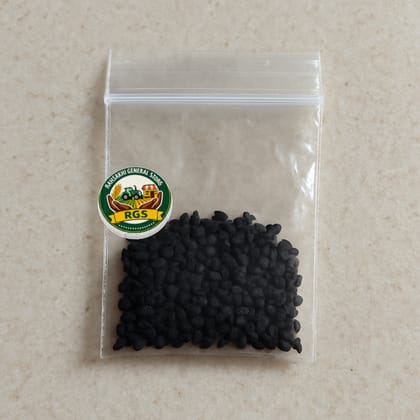 Ramsakhi General Store's kalonji seeds (nigella sativa)