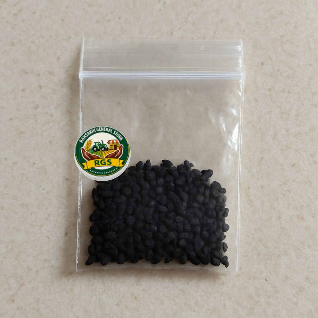 Ramsakhi General Store's kalonji seeds (nigella sativa)
