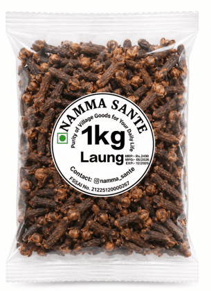 Laung, Clove, Lavang, Lavangam, Krambu 1kg