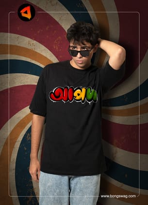 APODH | Bong Oversize Tees | Black-Black / S